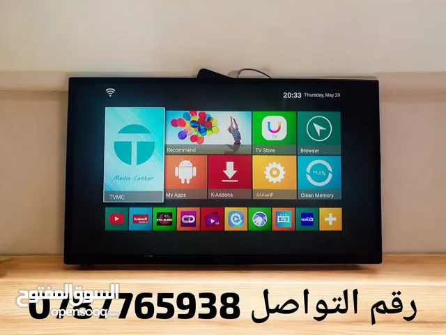  Other Receivers for sale in Amman