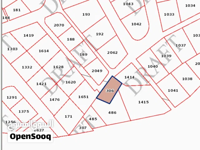 Residential Land for Sale in Amman Shmaisani