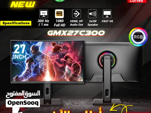 شاشة جيماكس مضيئة بالخلف ومنحنية كيرف ARGB GameMax GMX27 C300 27 Inch Curved Monitor