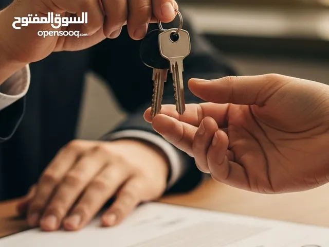 شقة عظم للبيع من المالك مباشرة