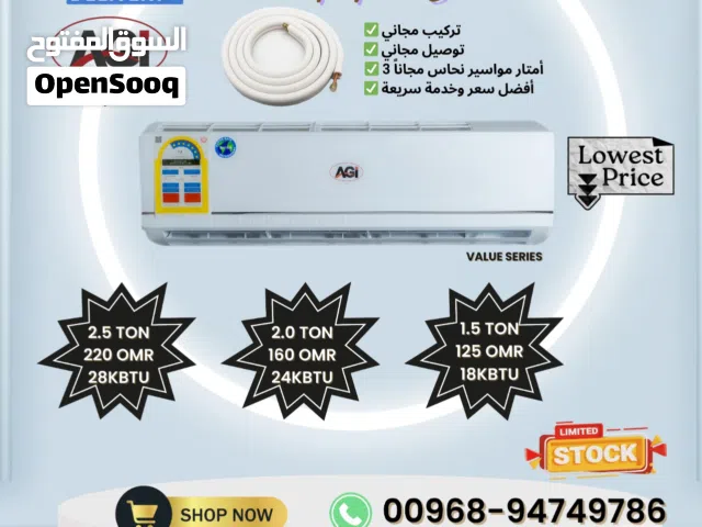 AGI SPLIT AC 1.5 TON