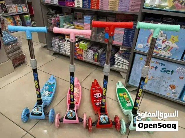 سكوتر عدد 2