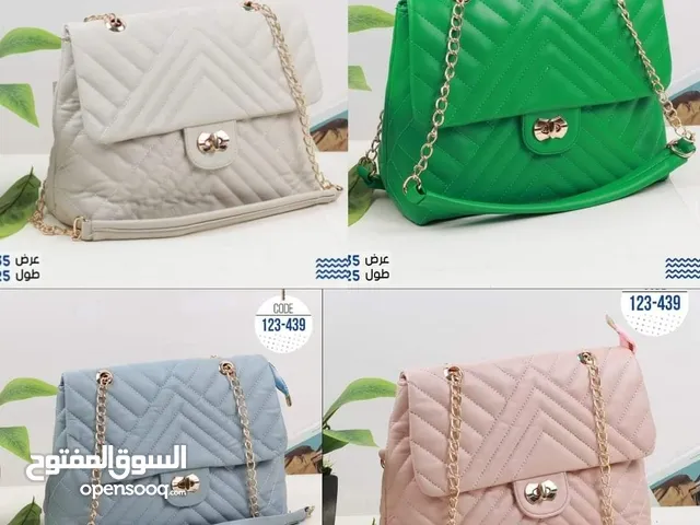 Other Hand Bags for sale  in Alexandria
