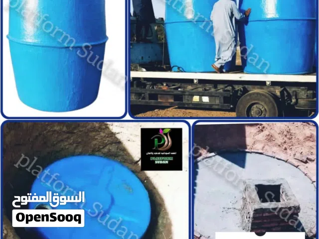 سابتك تانك فايبر جلاس – تقنية ماليزية عالية  الجودة  الحل الأقوى للصرف الصحي بدون خرسانة