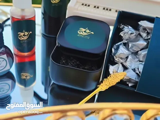 بخور الروح البخور الأول فلسطينيا  بمواد طبيعيه 100% نوفر خدمة التوصيل لباب المنزل ونقاط استلام