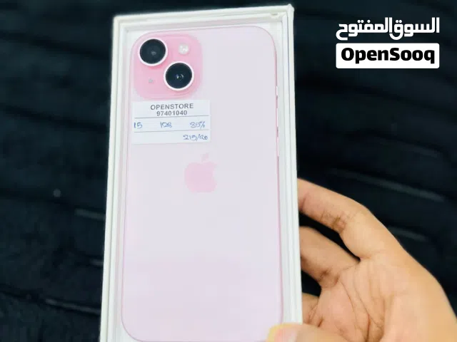 iPhone 15 - 128 GB - Great working at reasonable rate