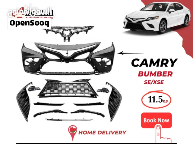 بنفر تويوتا كامري   toyota camry spare parts