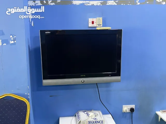 Others Other Other TV in Northern Governorate
