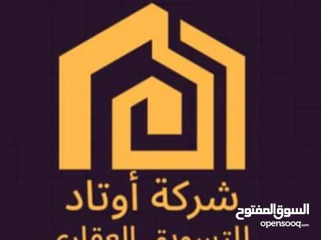 650m2 More than 6 bedrooms Villa for Sale in Tripoli Bin Ashour