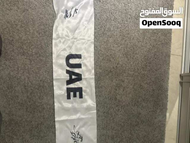 Signed by harib abdulla and Omar Abdulrahman uae football players
