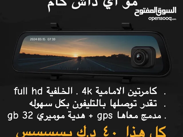 داش كام 4k