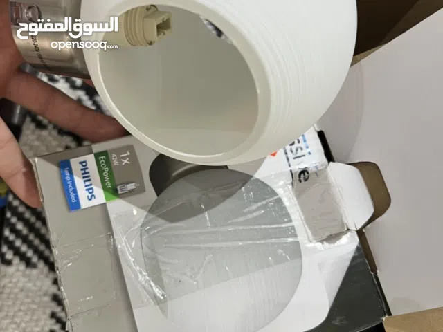 اناره داخليه up down  فليبس ماسف جديد