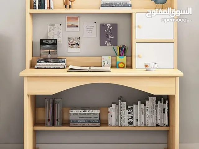 مكتب ورف كتب 2 في 1