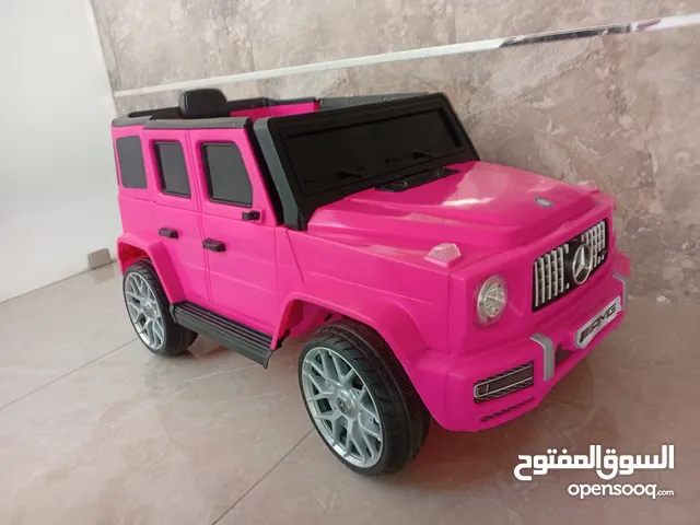 جيب شحن للاطفال