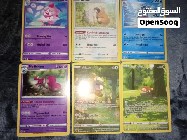 مجموعة بوكيمون نادرين جدا لامع ذهب