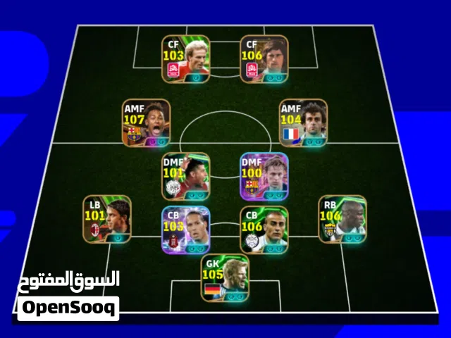 PES Accounts and Characters for Sale in Suez