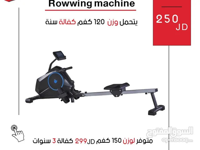 جهاز المجداف الرياضي لتقوية الجسم كاملًا وتمارين الكارديو في المنزل باحتراف