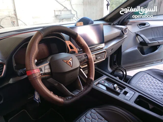 copra formintur 2022