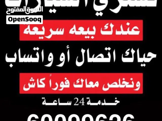 2013 لكزس ES ES 250
