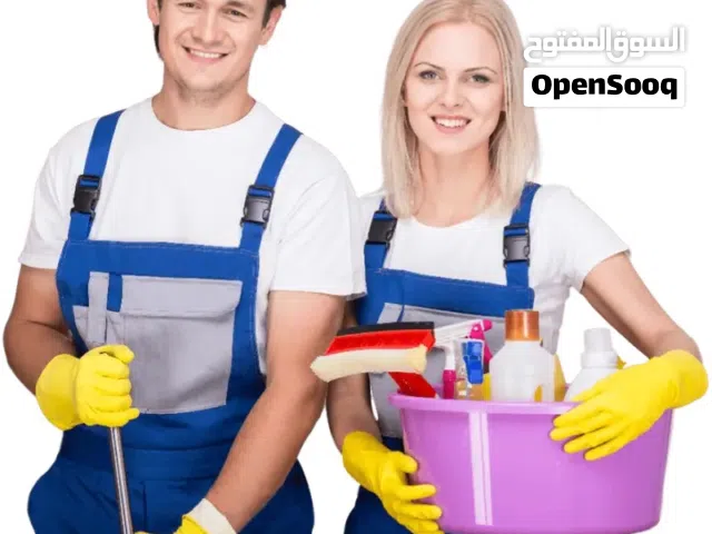 شركة بدون غبار لخدمات التنظيف