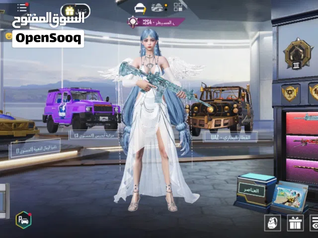 حساب ببجي البيع ليفل 78 شعبيه نص مليون