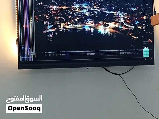 شاشة ماجيك