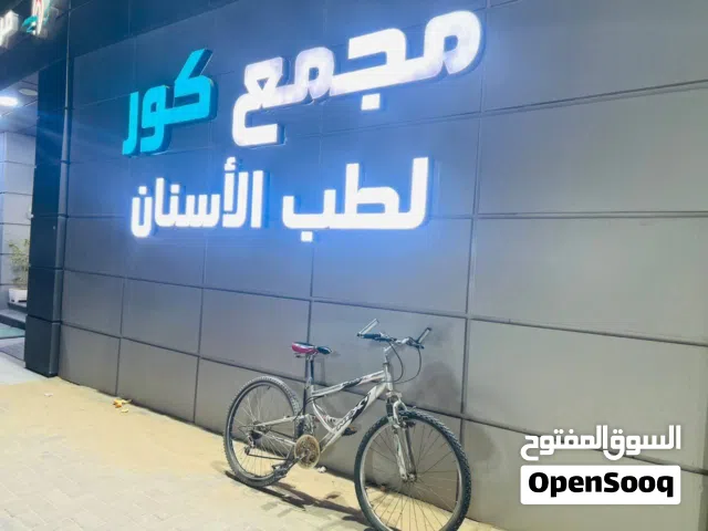 دراجه للبيع