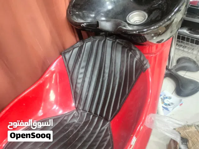 كرسي غسيل شعر