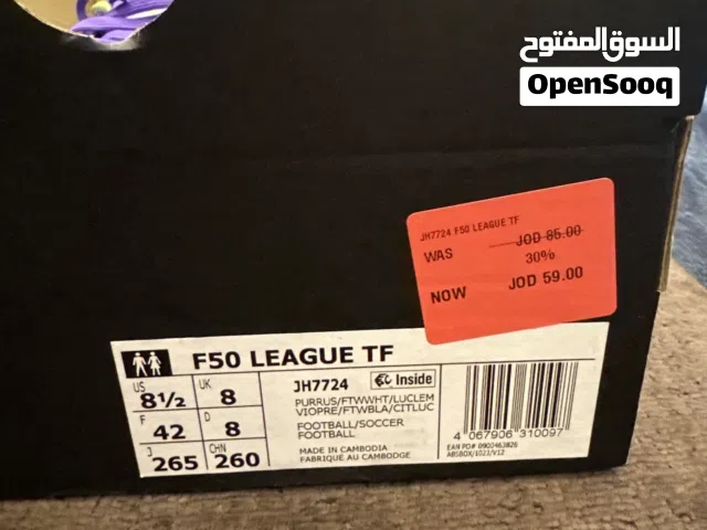 بوت حبيبات اصلي شركة نضيف ولا لبسة وكالة بسعر حرق الموقع الزرقاء