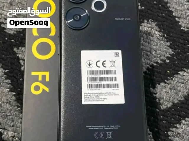 Xiaomi Pocophone F6 512 GB in Basra