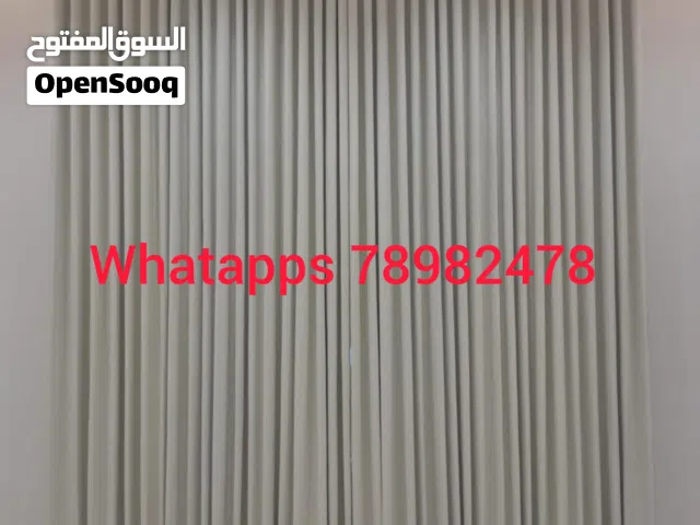 Wave Curtains (Custom Made)