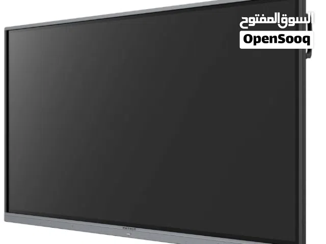 شاشه عرض تعليميه ذكيه