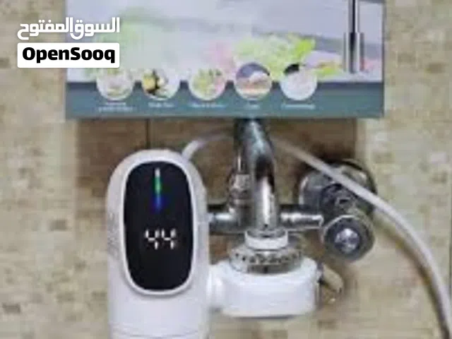 سخان الحنفية السحري