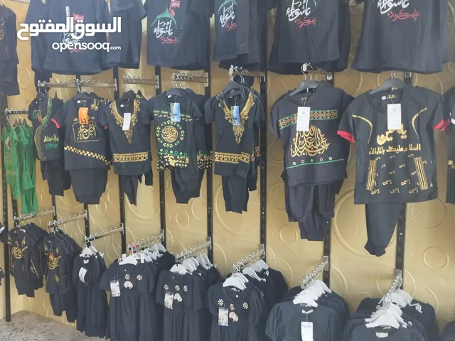 ملابس اطفال اسود محرم