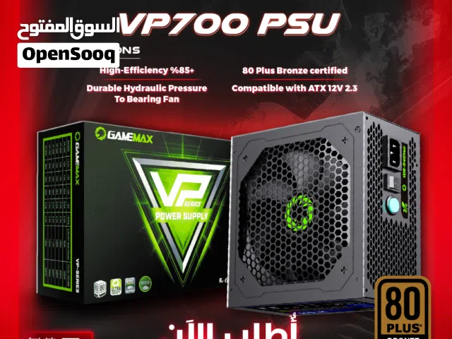 GameMax مزود طاقه باور سبلاي جيماكس بيسي PC تجميعة  Power Supply VP-700 VP Series