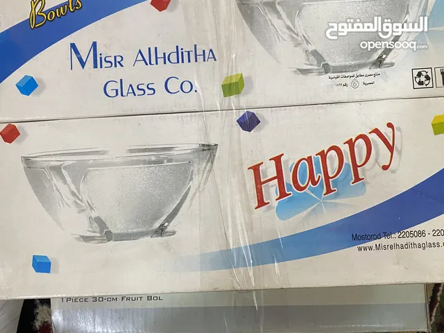 اطقم كبايات وخشاف وتوابل