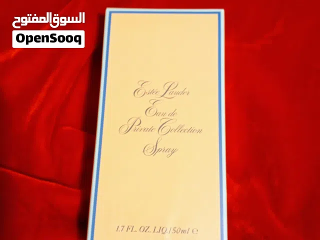 السعر الأقل للقطعة الأخيرة العطر النادر والفريد: Estee Lauder Eau De Private Collection حجم 50 مل