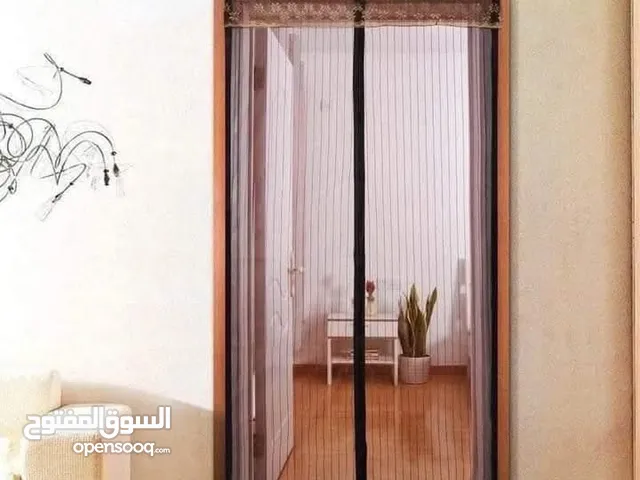 الستارة المغناطيسية الراااائعة الابتكار المميز