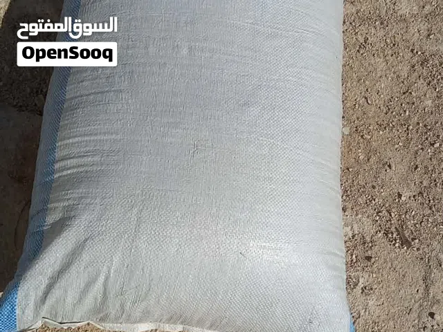 بسم الله الرحمن الرحيم موجود تبن بيقيا تبن نظيف  موجود 62  شوال   سعر حرق