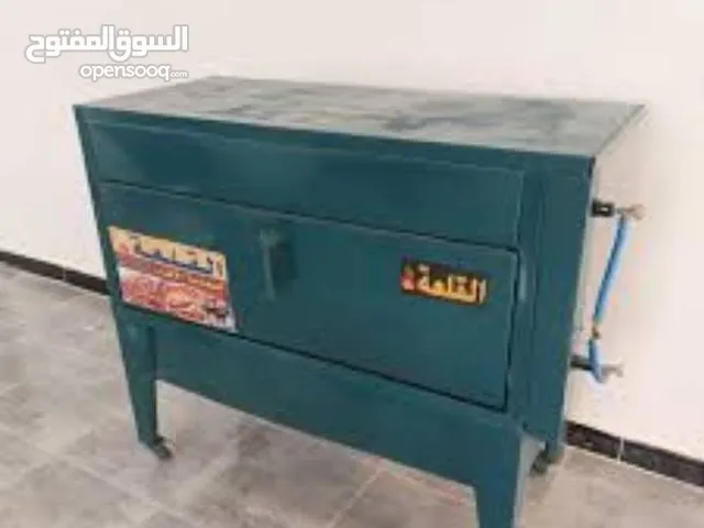 Other Ovens in Tripoli