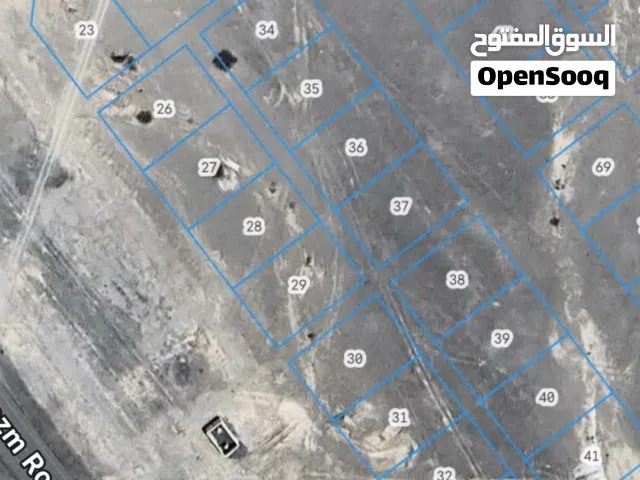 ارض للبيع المعمورة 1 رقم 66 خط ثالث من الشارع العام