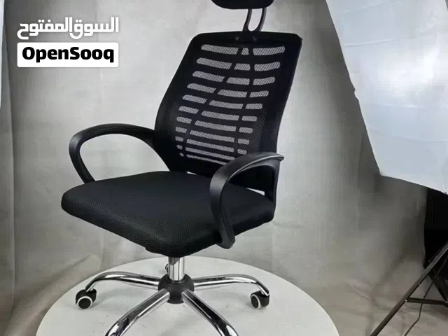كرسي مكتب دوار