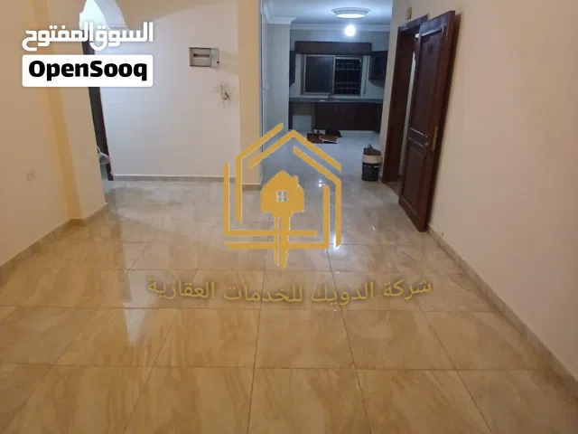 شقة * فارغة * 2نوم * قرب الخدمات * موقع مميز * الجاردنز