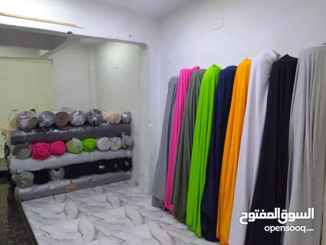 براسولا قطن ممشط