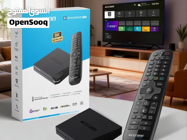 Set up tv box