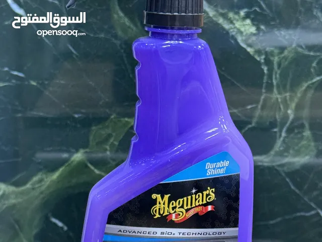 منتجات العناية بالسيارات بأعلى جودة من أكبر الشركات العالمية