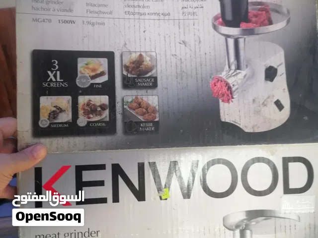 ماكينة طحن اللحوم