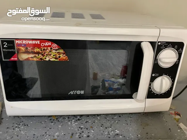 Other 20 - 24 Liters Microwave in Al Riyadh