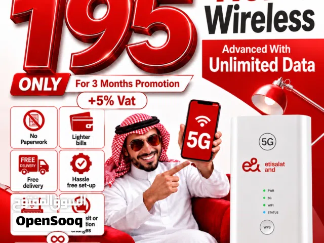 Etisalat Home WiFi internet connection all over UAE