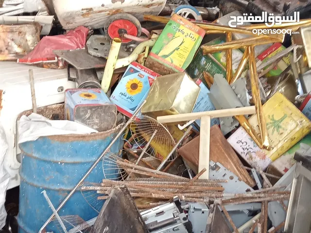 شراء جميع انواع الخرده والكراكيب بأفضل الأسعار